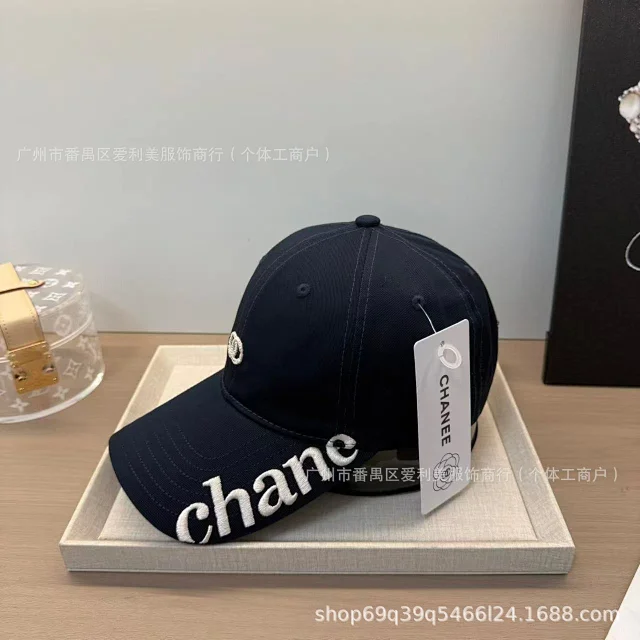 Unbranded Hats Baseball Cap with Embroidered Lettering product detail image 15