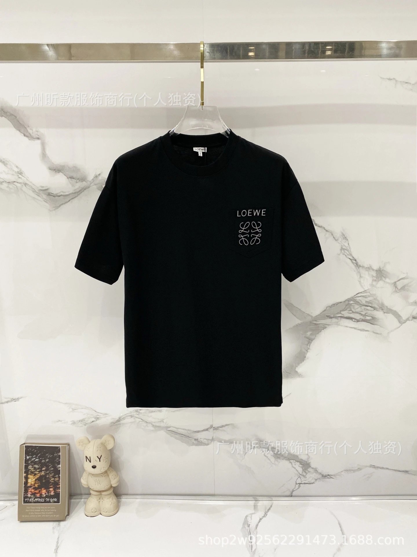 Loewe Rainbow Logo Cream T-Shirt - 29