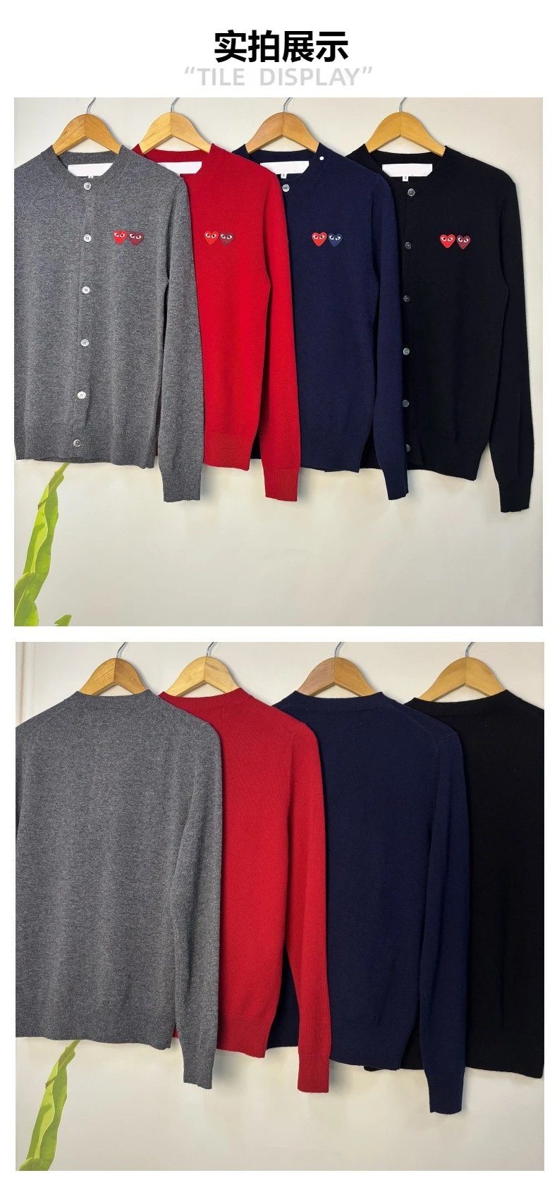 Comme des Garçons Play Heart Logo Navy Cardigan - 3