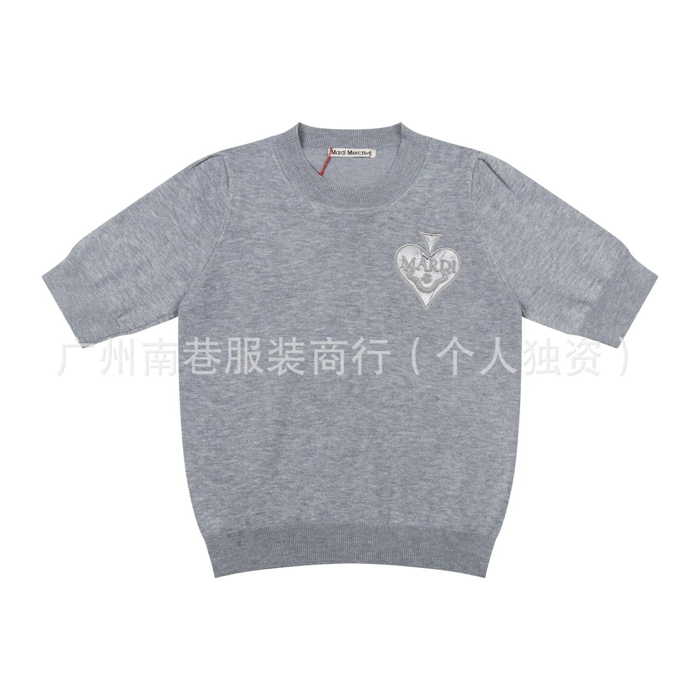 Mardi Mercredi Heart Embroidered Beige Knit Short-Sleeve Sweater - 4