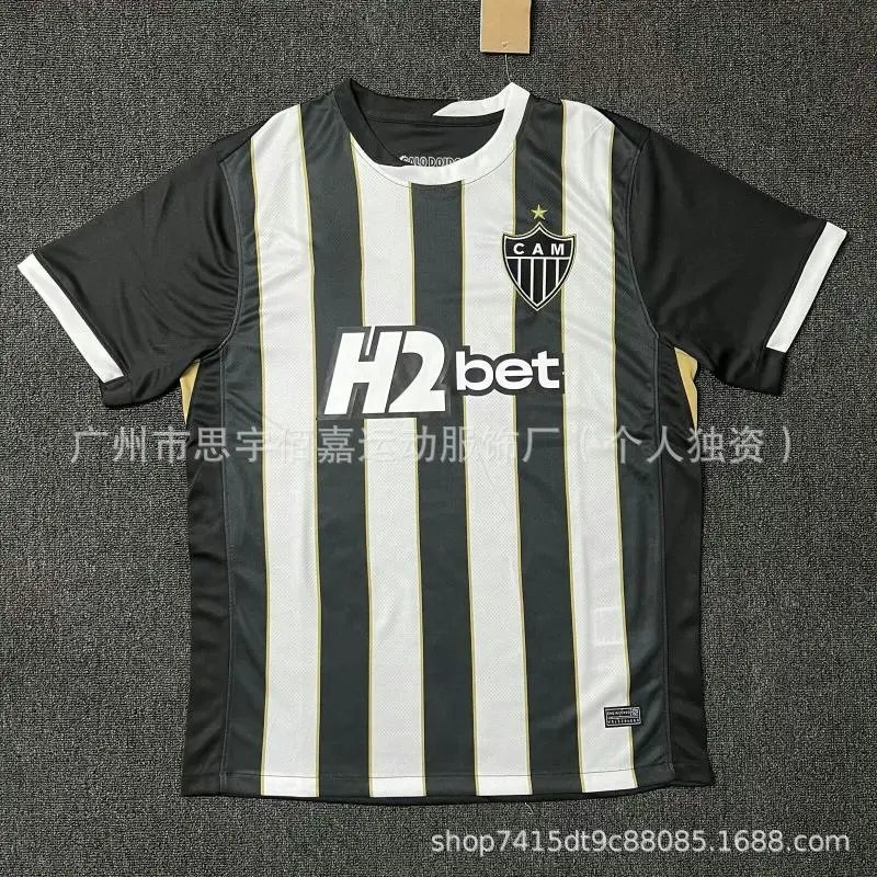 CBF Brazil National Team Away Jersey Black Blue Multicolor Jersey - 10