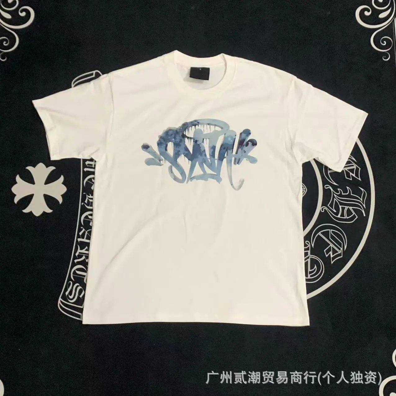 Design Tropical Palm Print Graphic T-Shirt White - 14