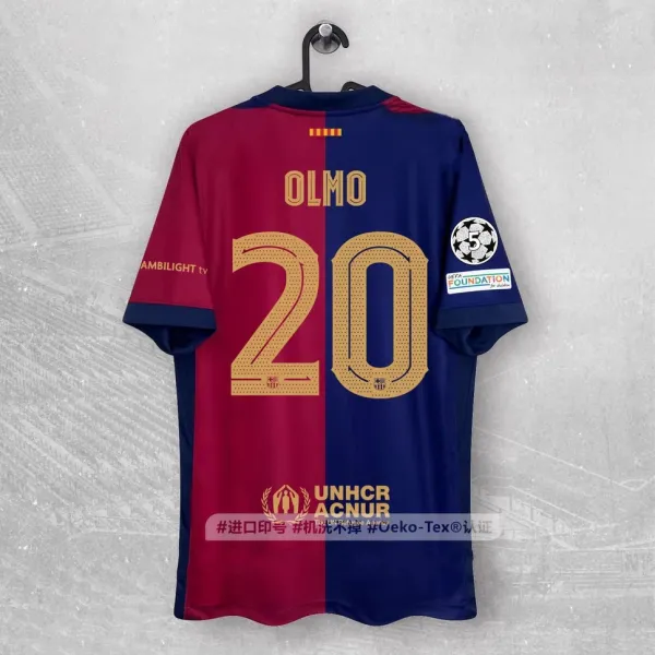 FC Barcelona 2023-24 Home Jersey Olmo #20 Red / Blue Gold Edition - 1