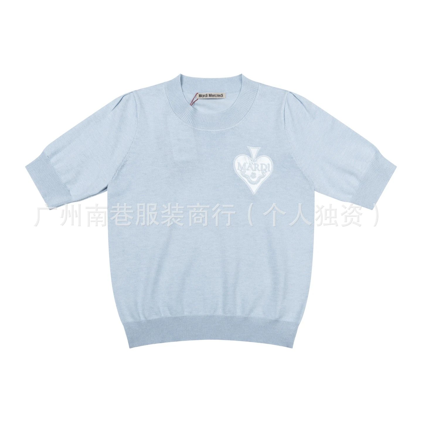 Mardi Mercredi Heart Embroidered Beige Knit Short-Sleeve Sweater - 6