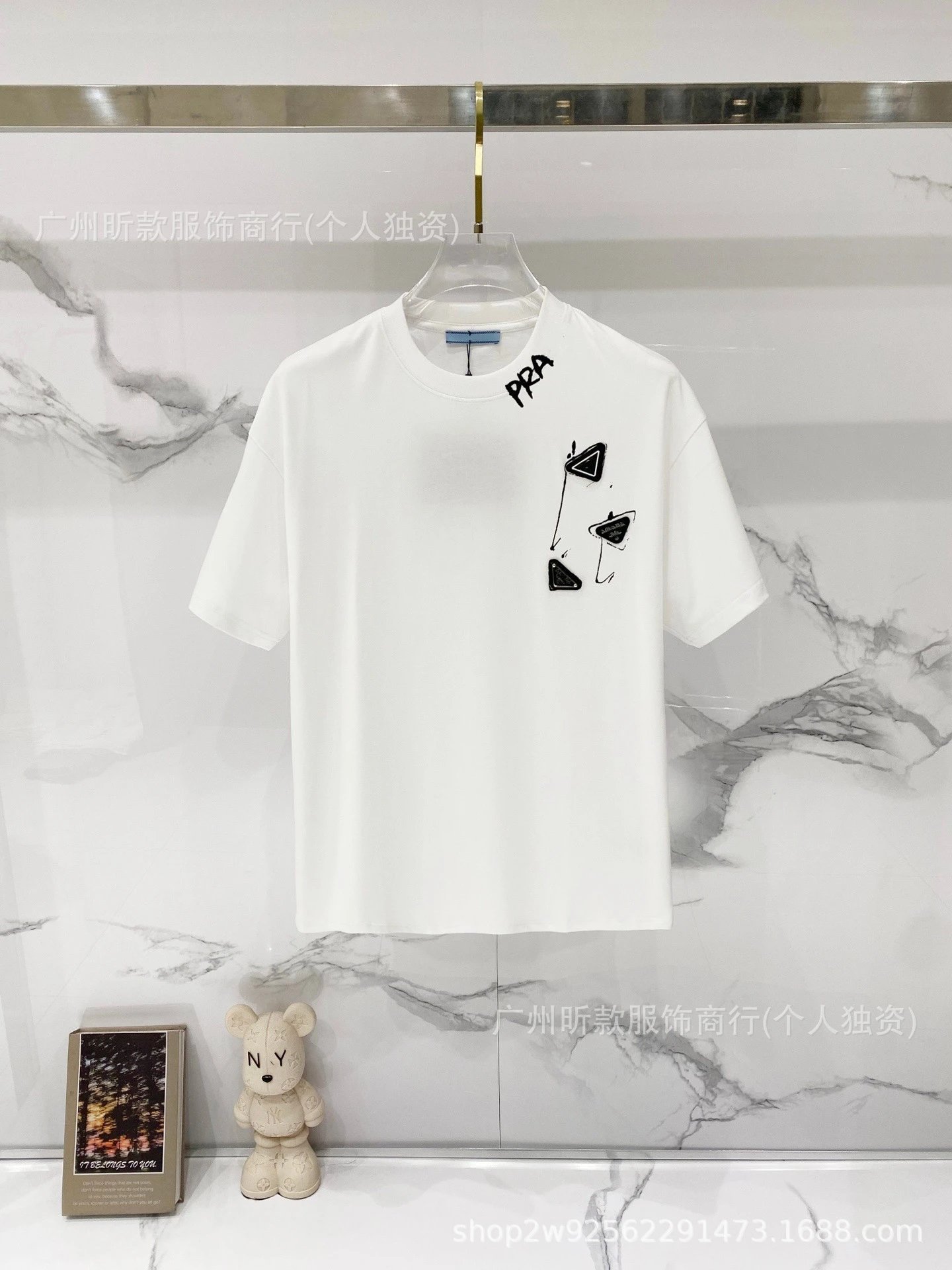 Prada Triangle Logo Black T-Shirt - 23