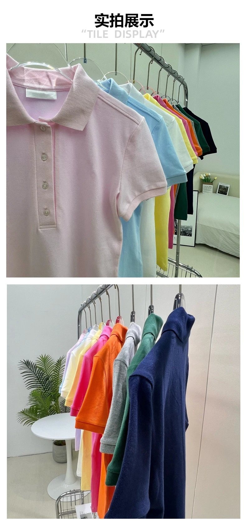 Design Classic Fit Orange Polo Shirt Tops Polo - 4