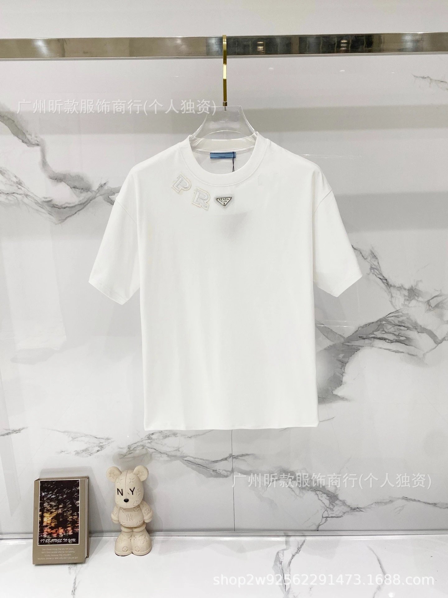 Prada Triangle Logo Black T-Shirt - 25
