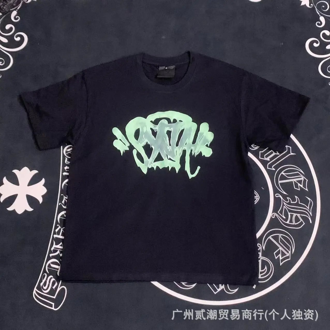 Design Tropical Palm Print Graphic T-Shirt White - 19