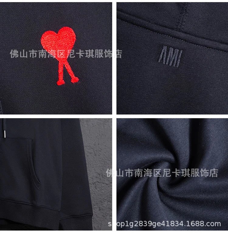 Ami Paris Heart Logo Zip-Up Hoodie Light Blue - 5