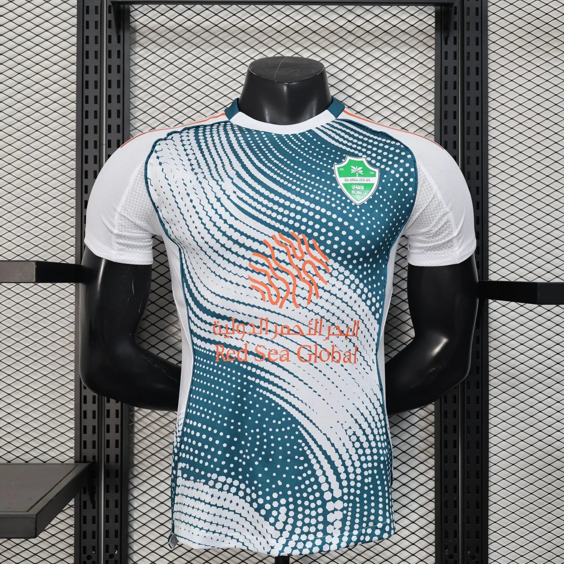 Design Chivas de Guadalajara 2023-24 Away Jersey White Jersey - 14