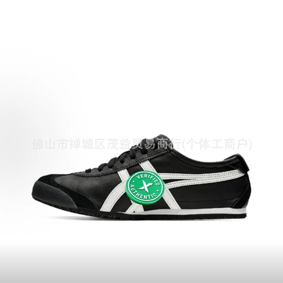 Onitsuka Tiger Mexico 66 White Black Sneakers - 11