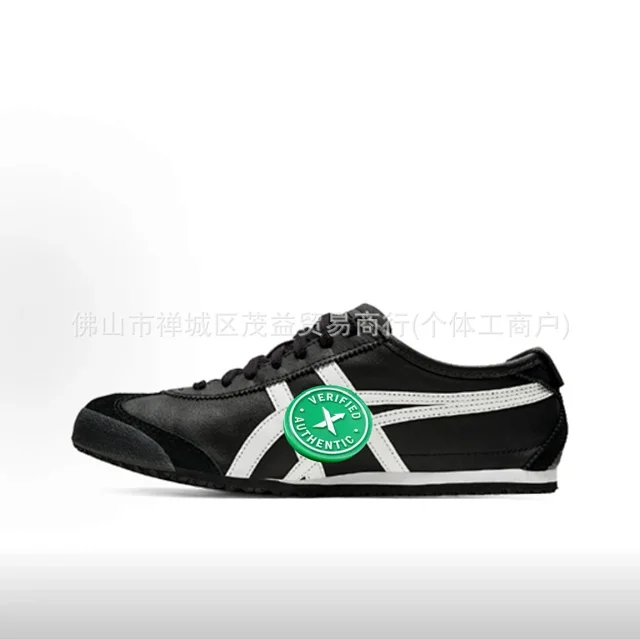 Onitsuka Tiger Sneakers Mexico 66 product detail image 10