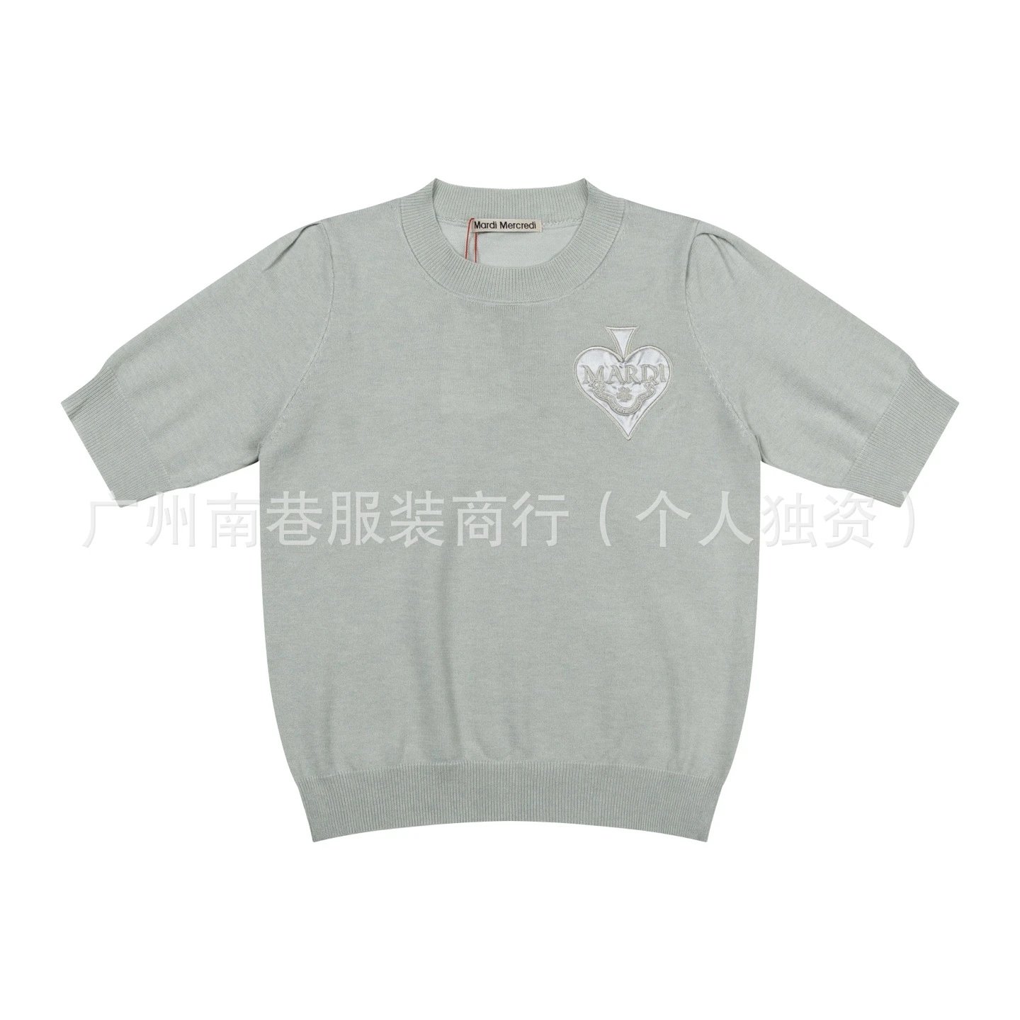 Mardi Mercredi Heart Embroidered Beige Knit Short-Sleeve Sweater - 5