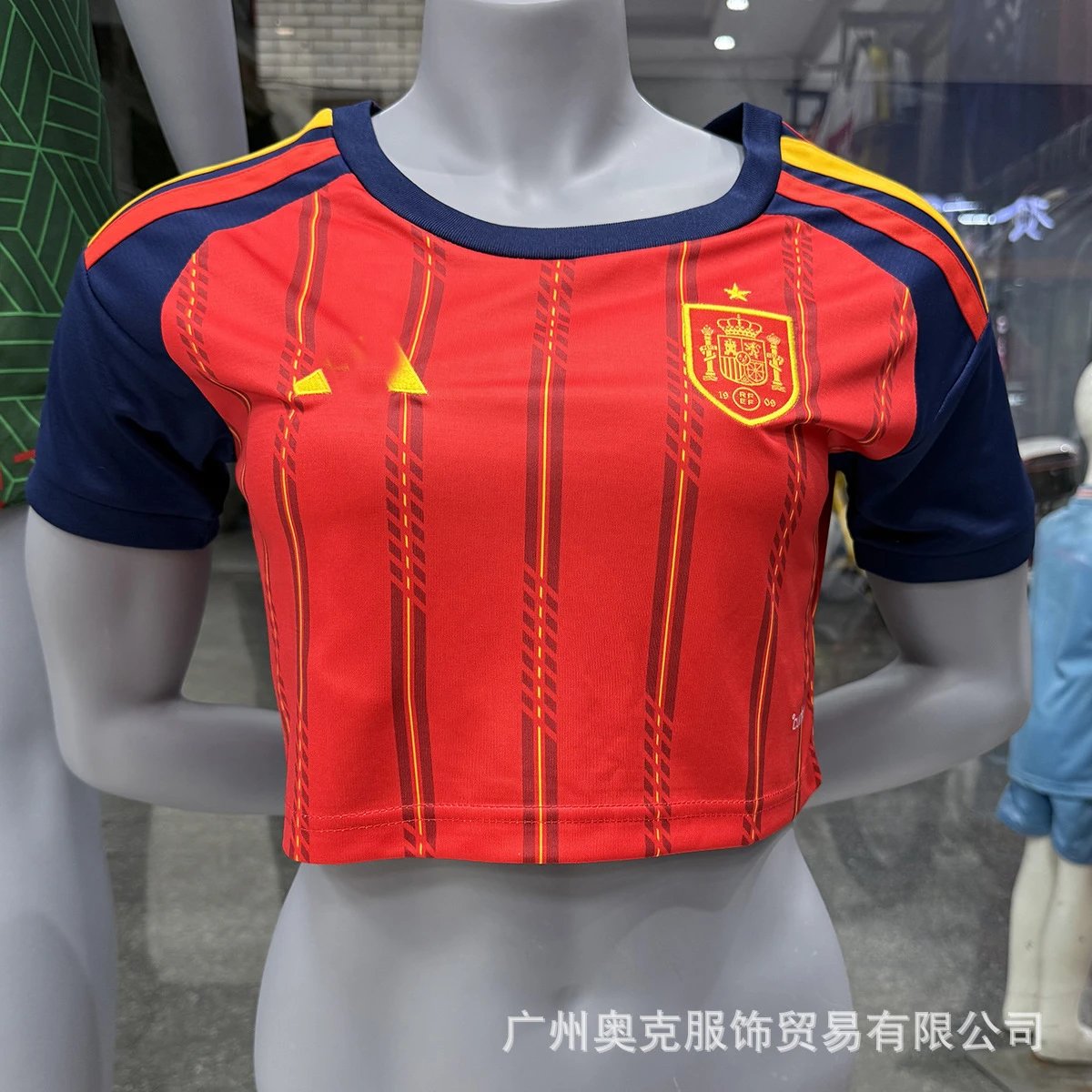 CBF Brazil National Team Cropped Jersey Yellow - 20