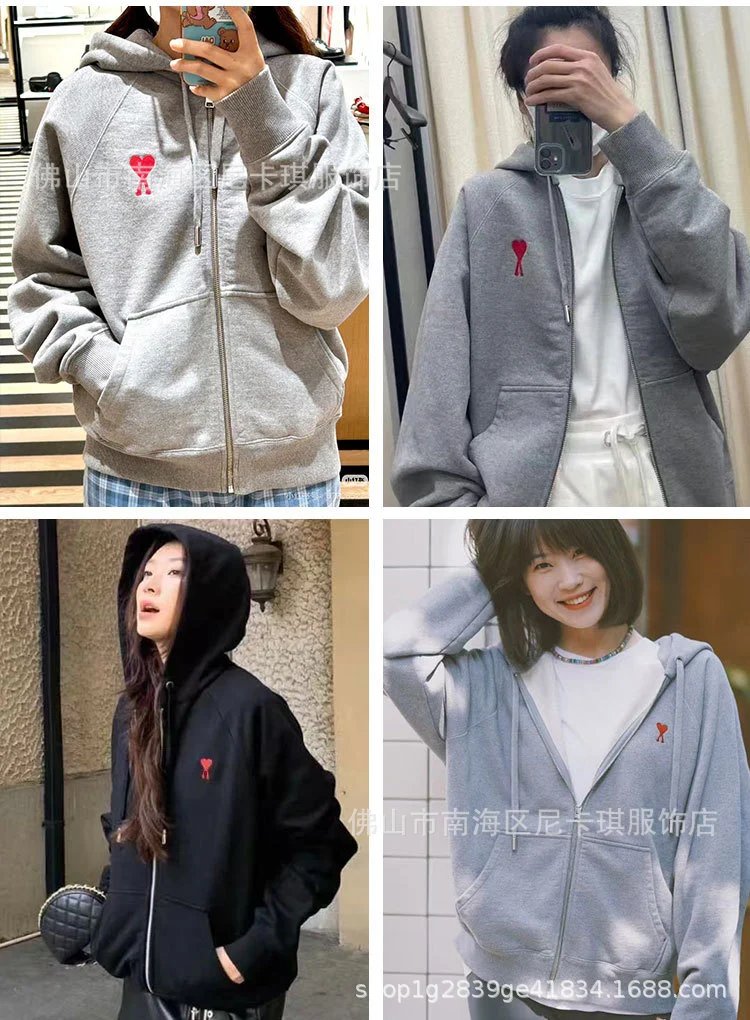 Ami Paris Heart Logo Zip-Up Hoodie Light Blue - 7