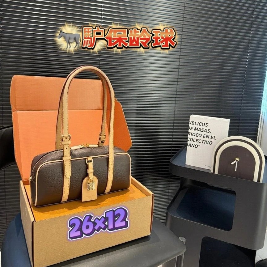 Leather Handbag Brow