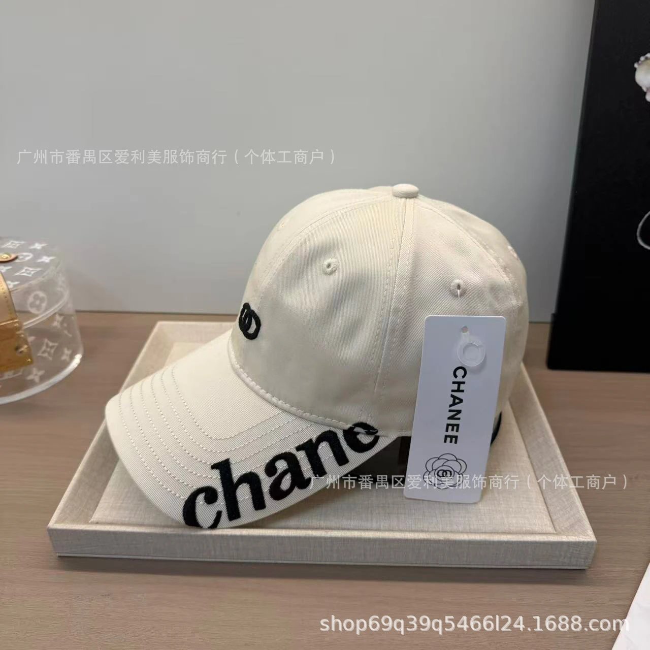 Unbranded Hats Baseball Cap with Embroidered Lettering image 4