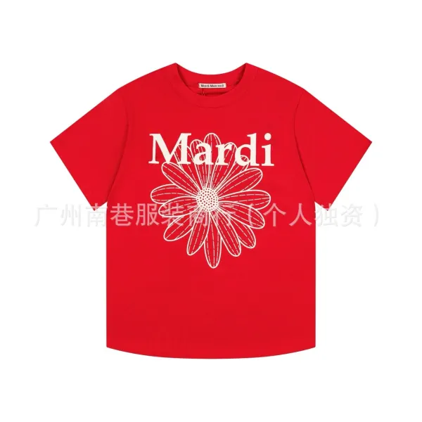 Mardi Mercredi Daisy Print Red T-Shirt - 1