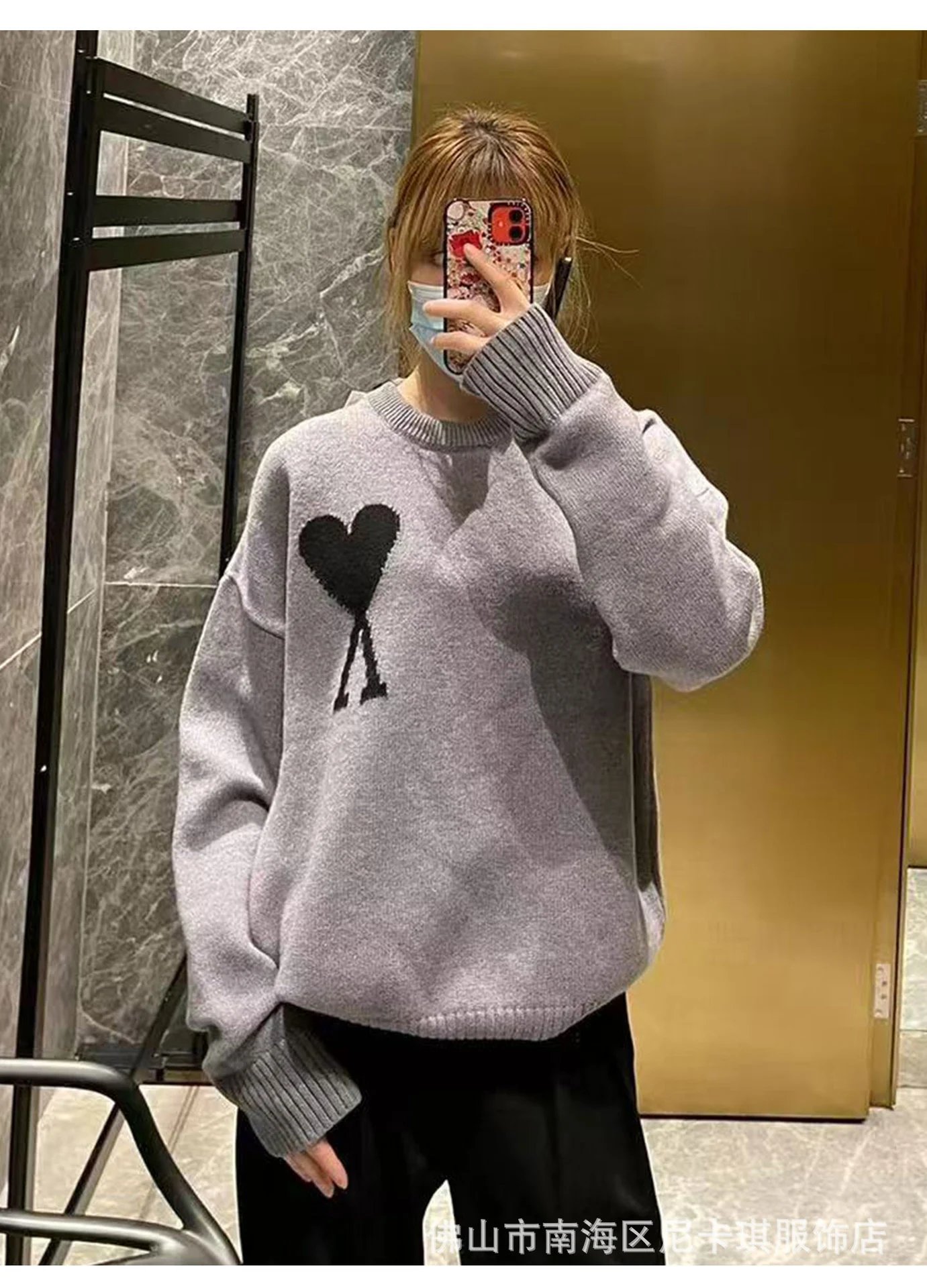 Comme des Garçons Play Heart Logo Navy Knit Sweater - 13