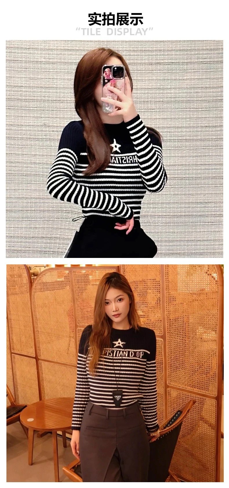 Dior Christian Dior Striped Knit Sweater Navy and White - 7