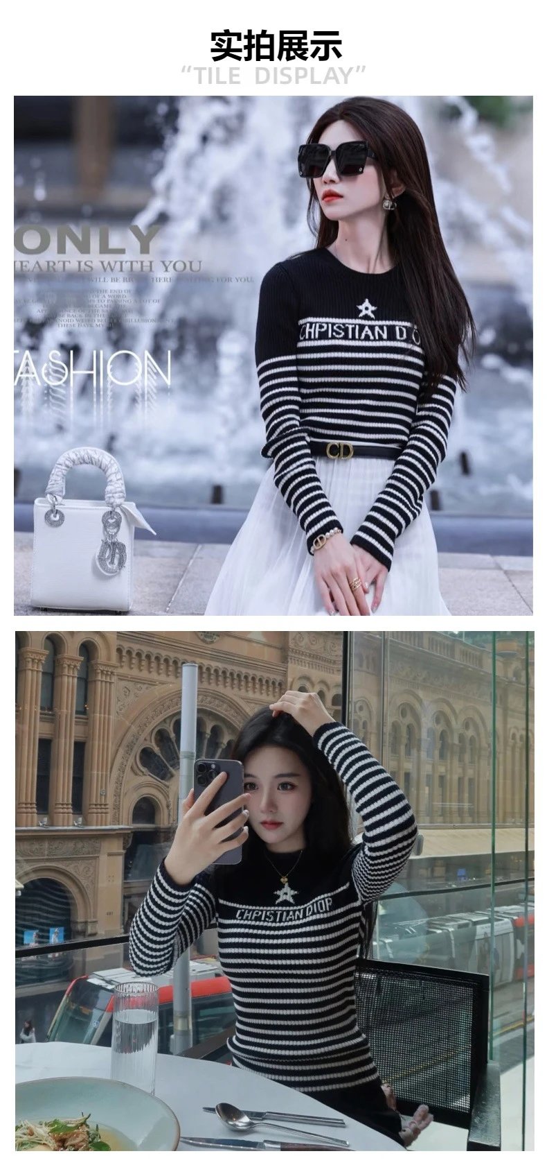 Dior Christian Dior Striped Knit Sweater Navy and White - 8