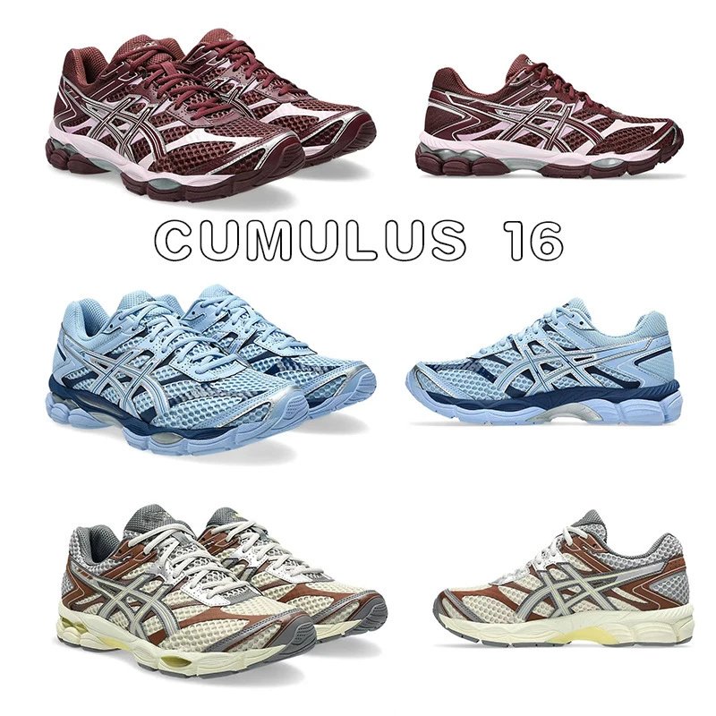 Asics Cumulus 16 Bur