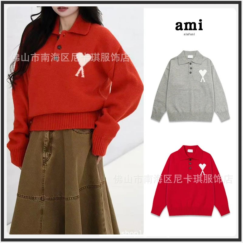 Ami Heart Knitwear R
