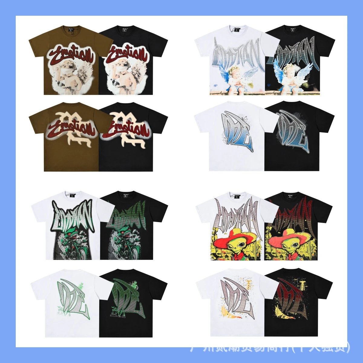 Design Angel Jet Ski White T-Shirt - 2