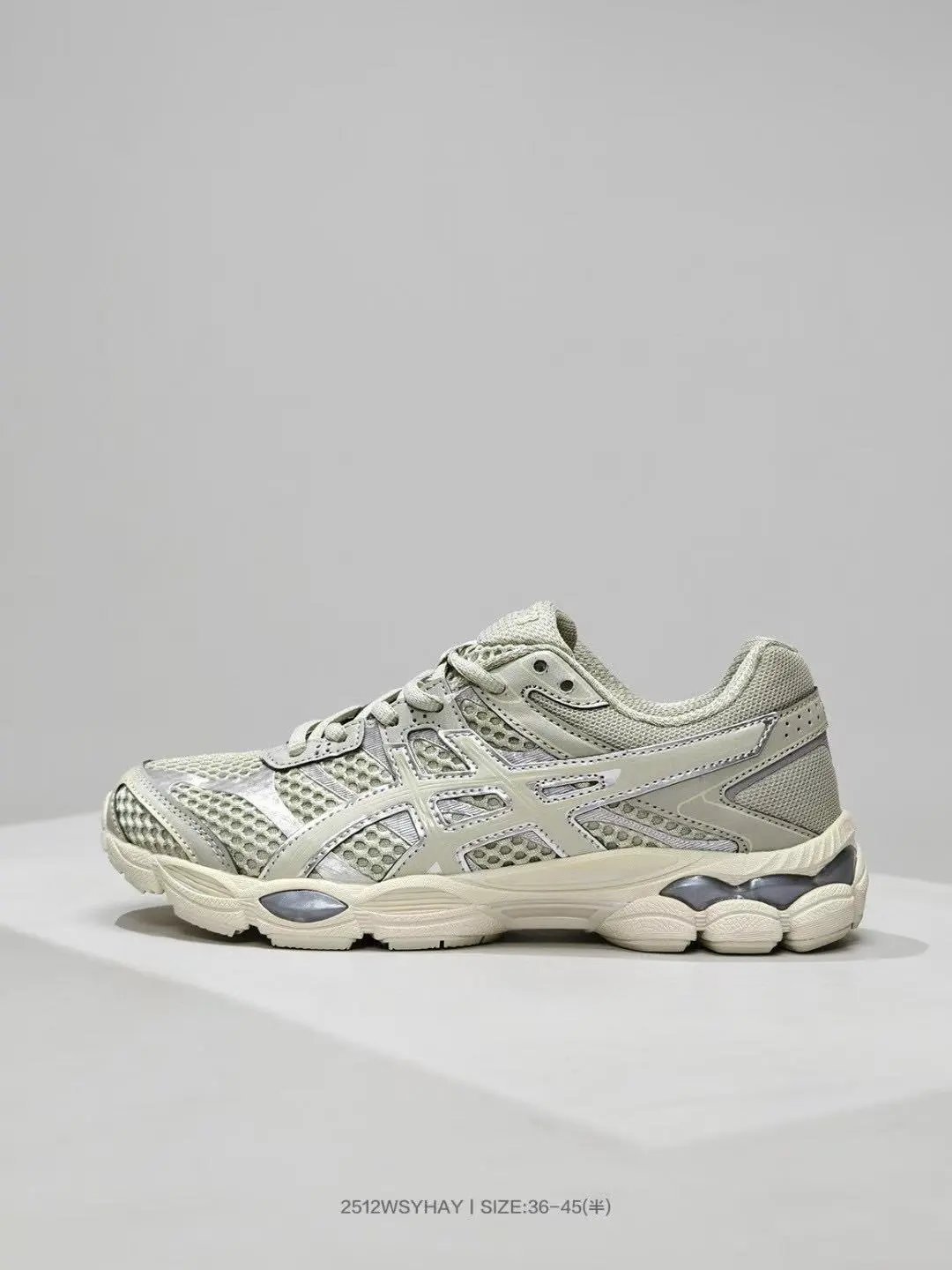 Asics Gel-Kayano 14 'Sea Salt' Running Shoes - 1
