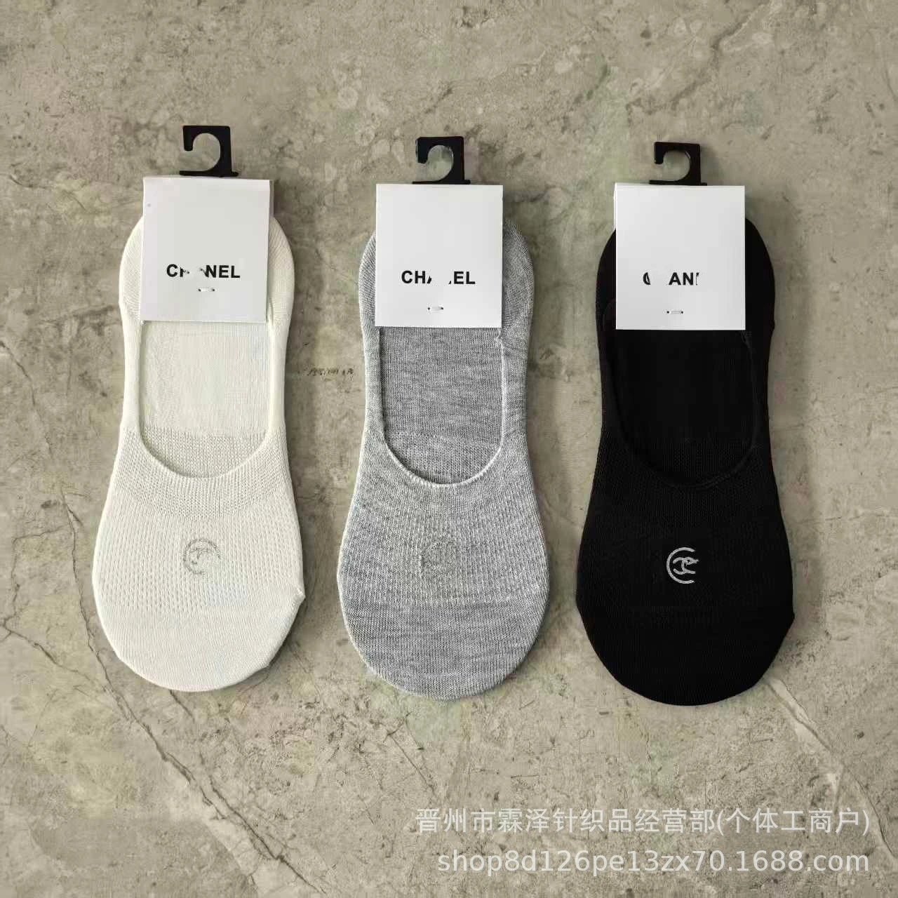 Lululemon No-Show Socks Black - 4
