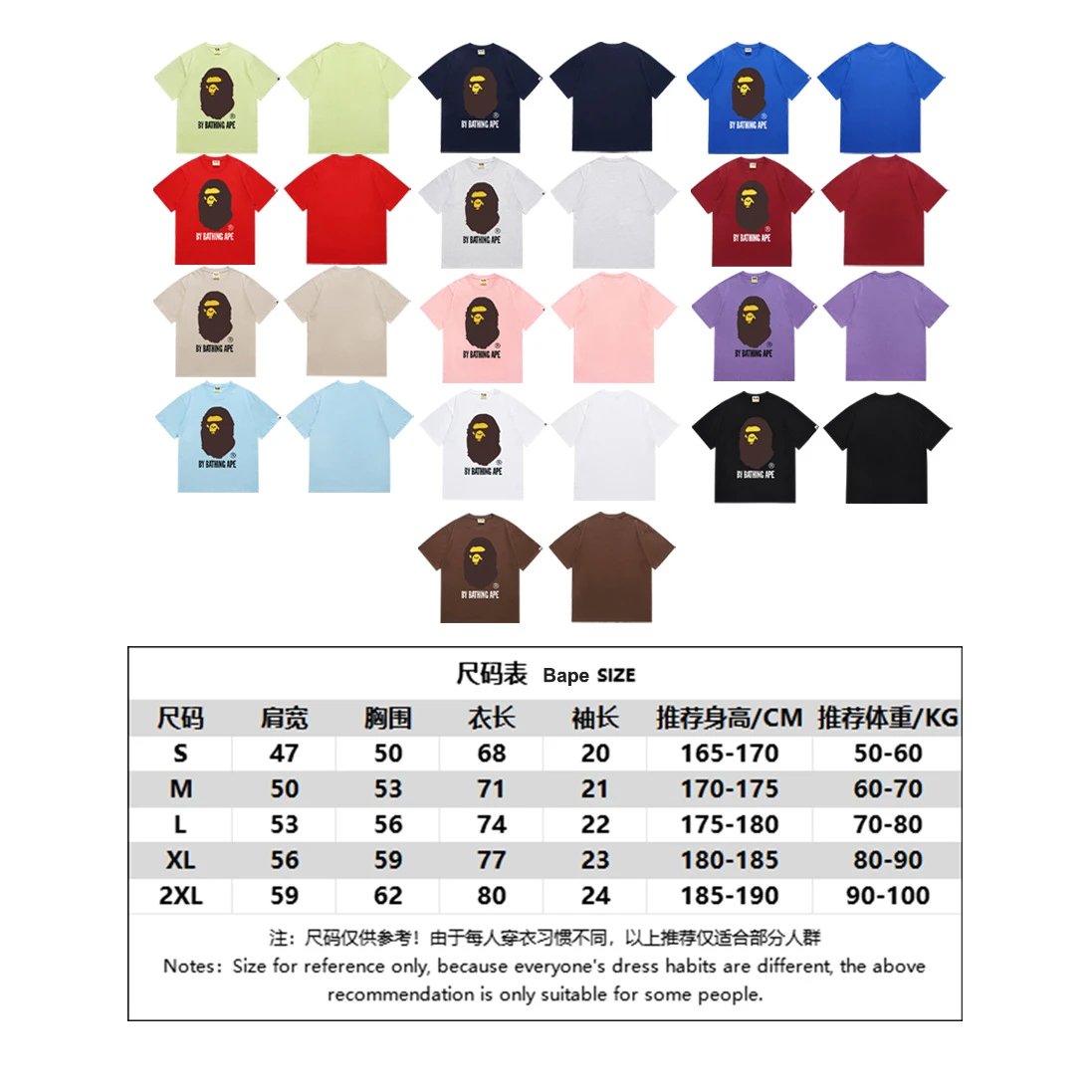 A Bathing Ape 31 Logo Graphic T-Shirt Black - 3