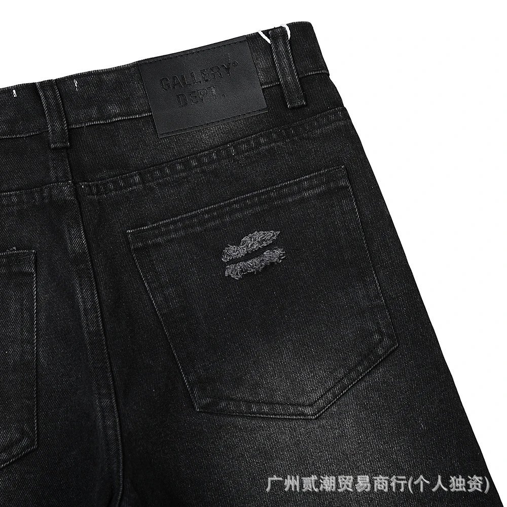 HAN Distressed Gradient Wash Jeans - 9