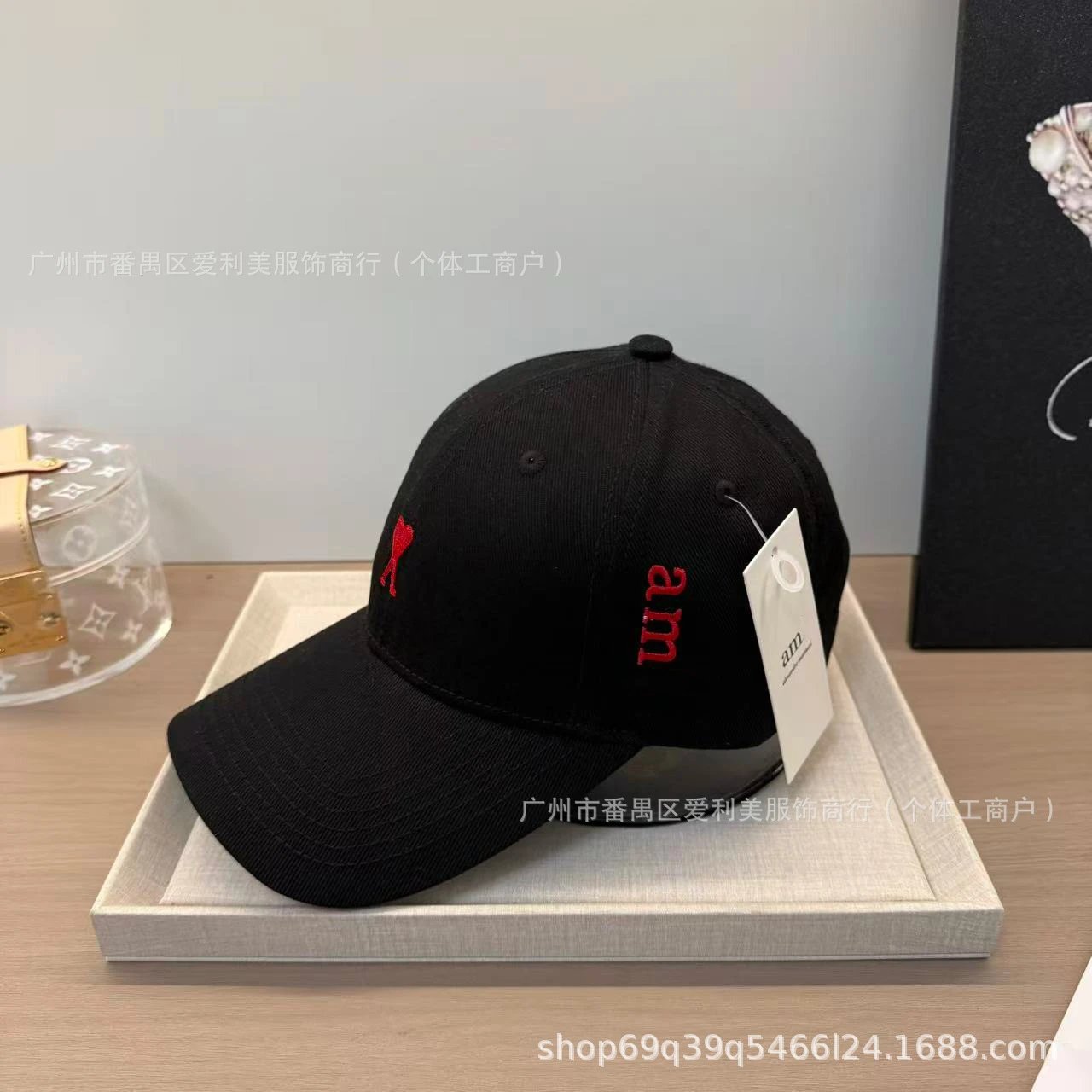 Alexander McQueen AM Logo Beige Baseball Cap - 7