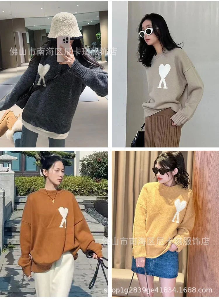 Design Heart Logo Knit Sweater Light Blue - 6