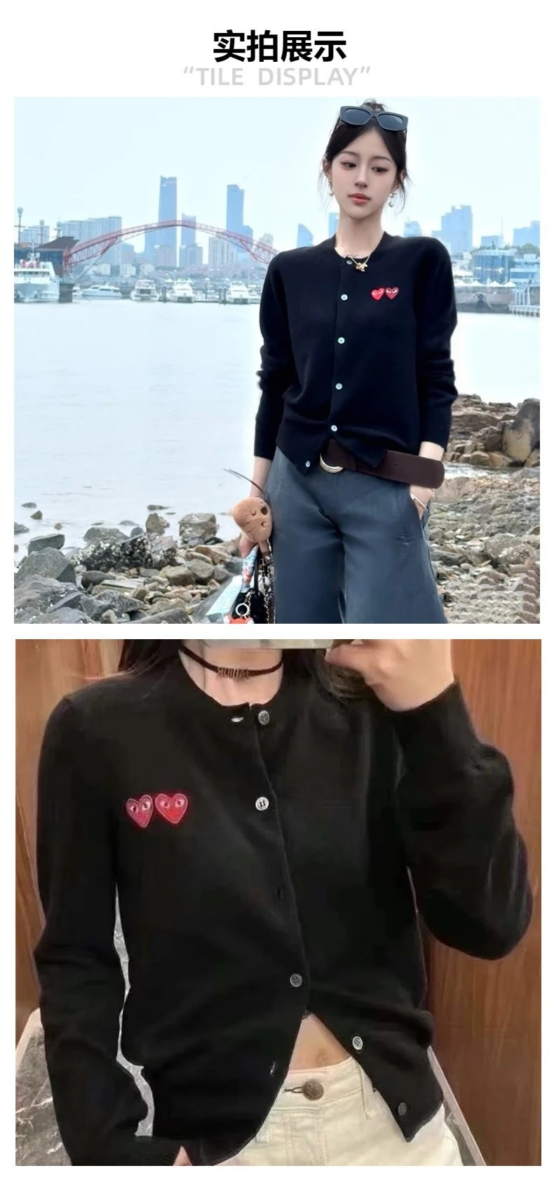Comme des Garçons Play Heart Logo Navy Cardigan - 6