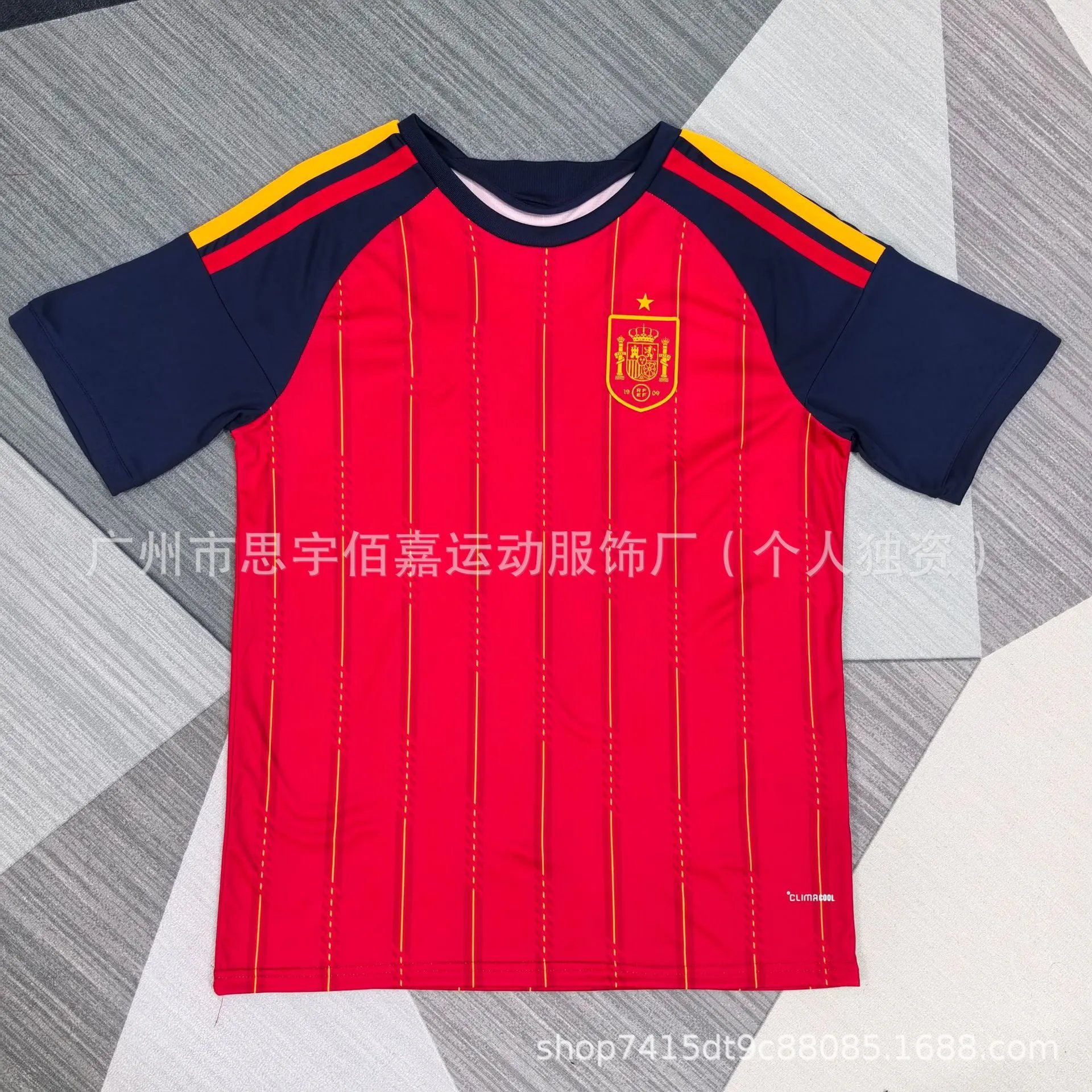 AFA Argentina National Team Third Jersey Black Blue Swirl Print Jersey - 12