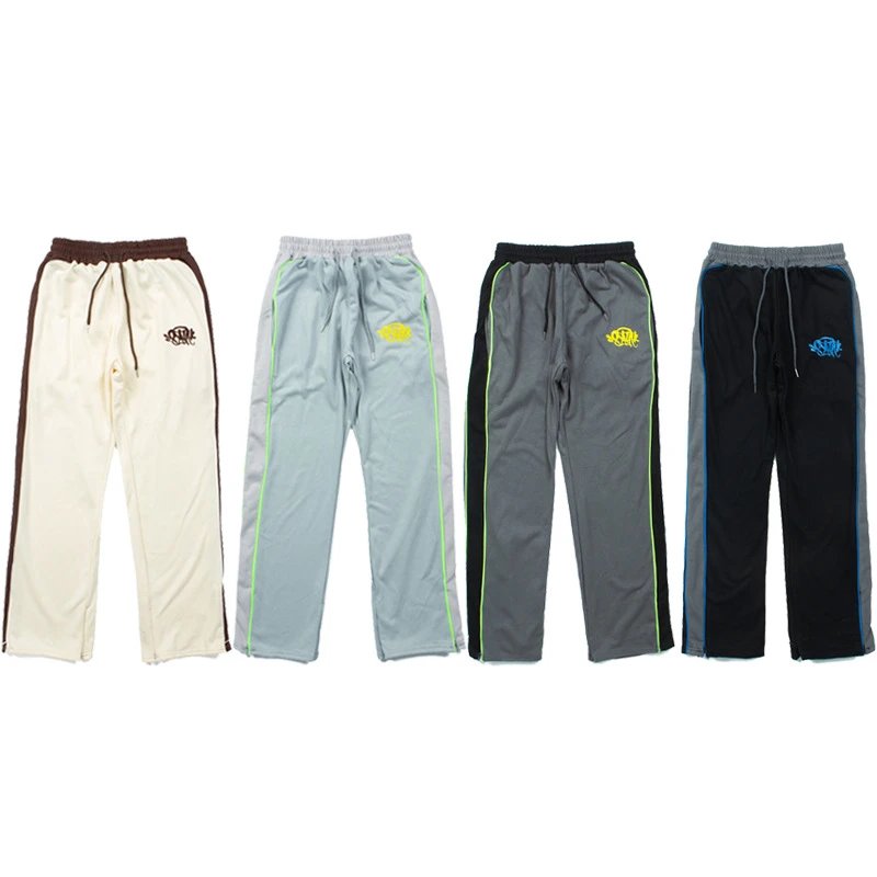 Design Track Pants Beige with Brown Stripe Sweatpants - 2