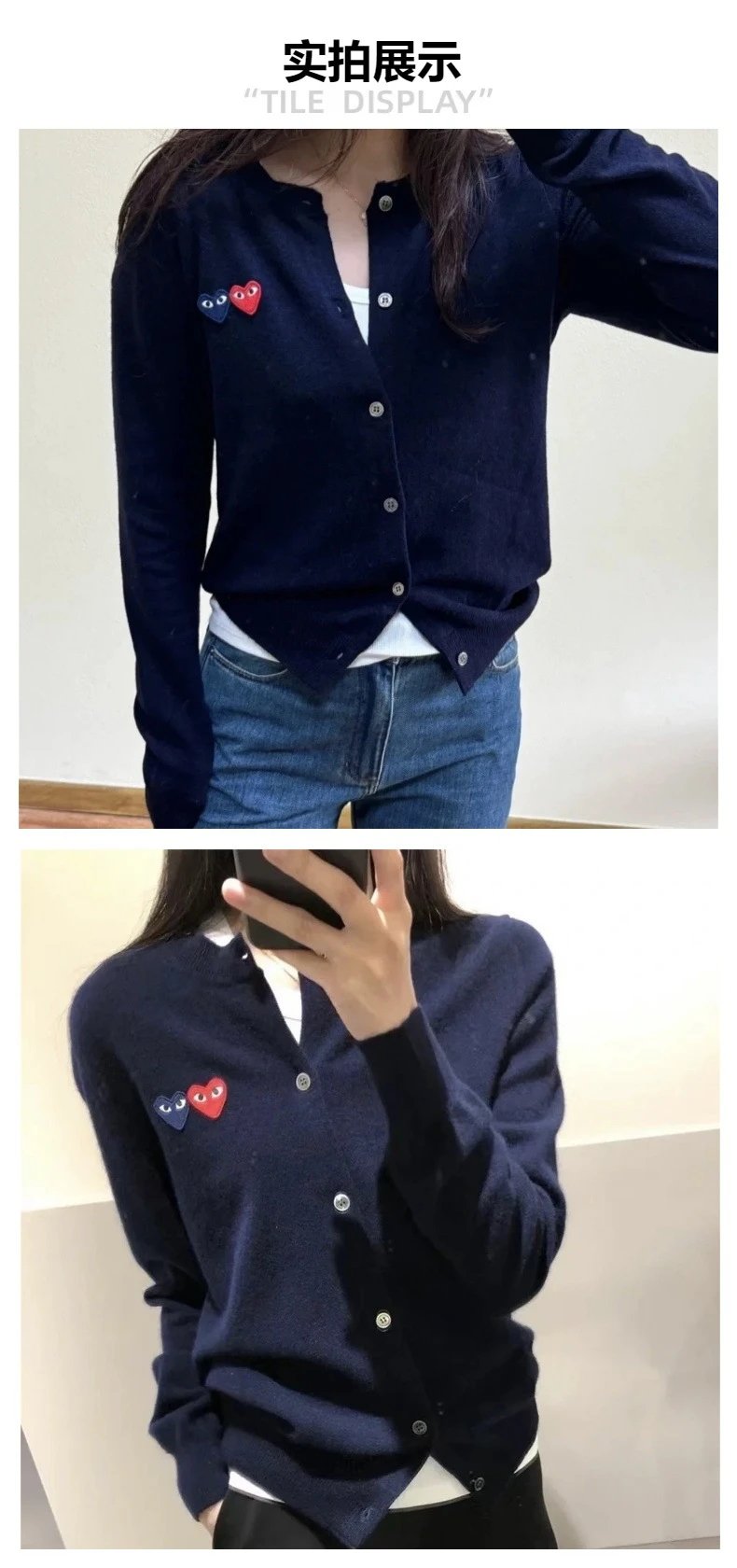 Comme des Garçons Play Heart Logo Navy Cardigan - 8