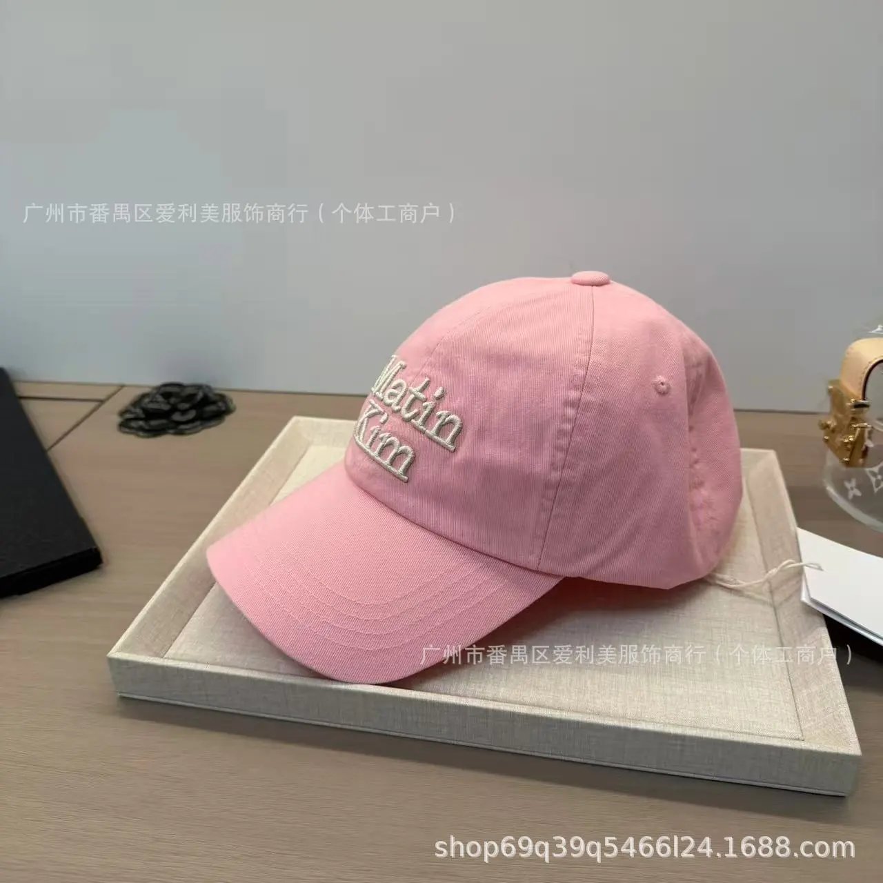 Matin Kim Embroidered Beige Baseball Cap - 21
