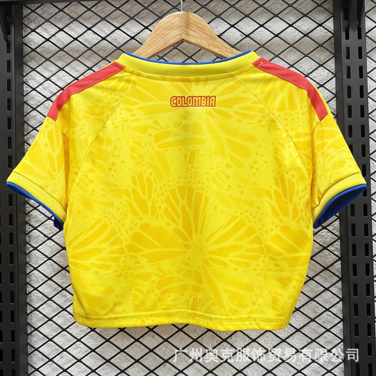 CBF Brazil National Team Cropped Jersey Yellow - 8