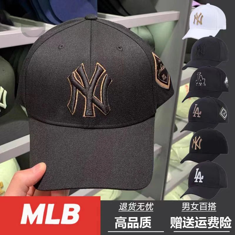 MLB New York Yankees Black Embroidered Baseball Cap - 2