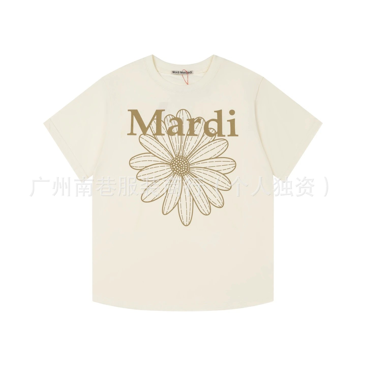 Mardi Mercredi Daisy Print White T-Shirt - 6