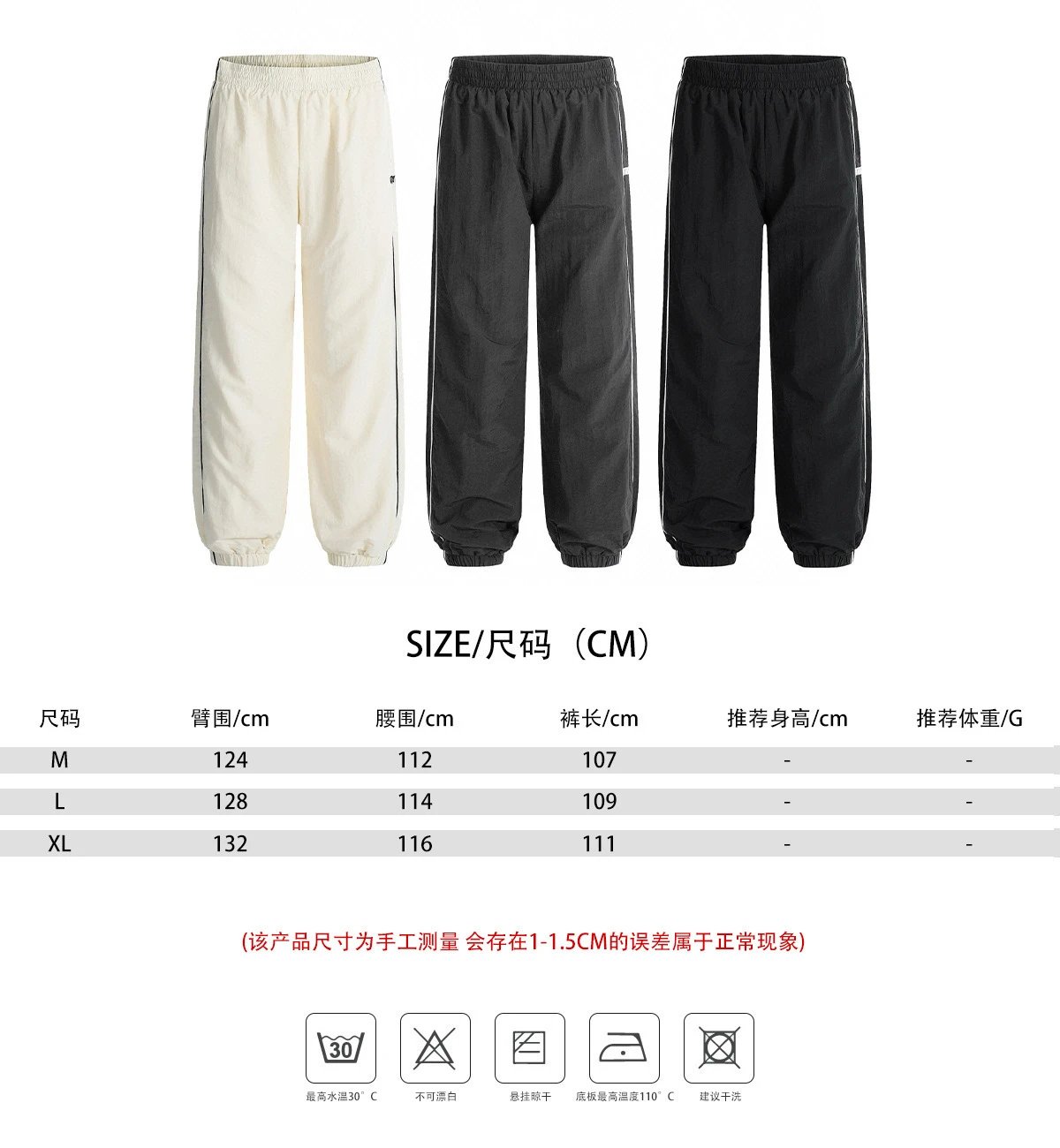 Design BPM WDG Heather Gray Hoodie and Sweatpants Set Sets - 6