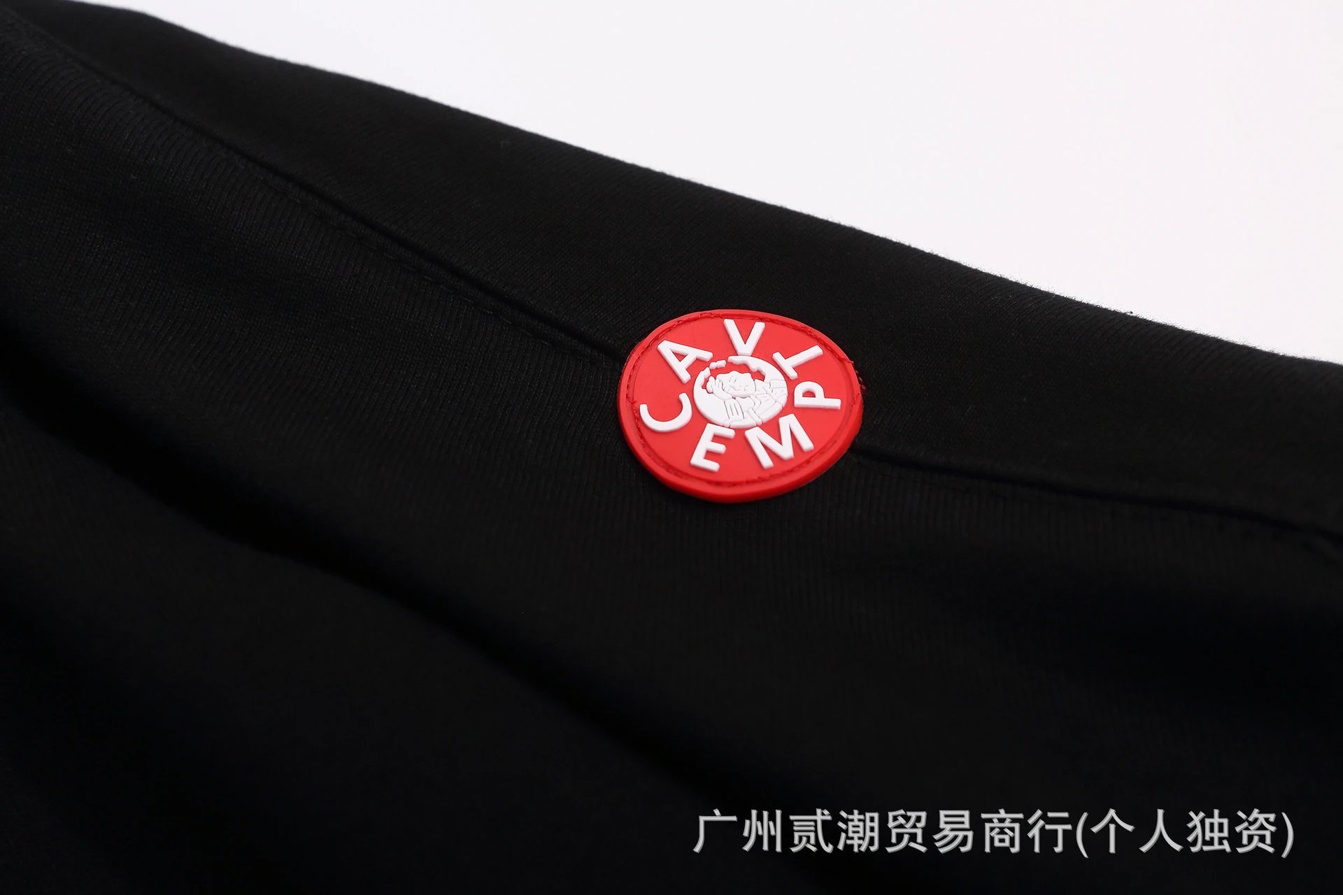 Design Cavempt Script Logo Black Hoodie - 11
