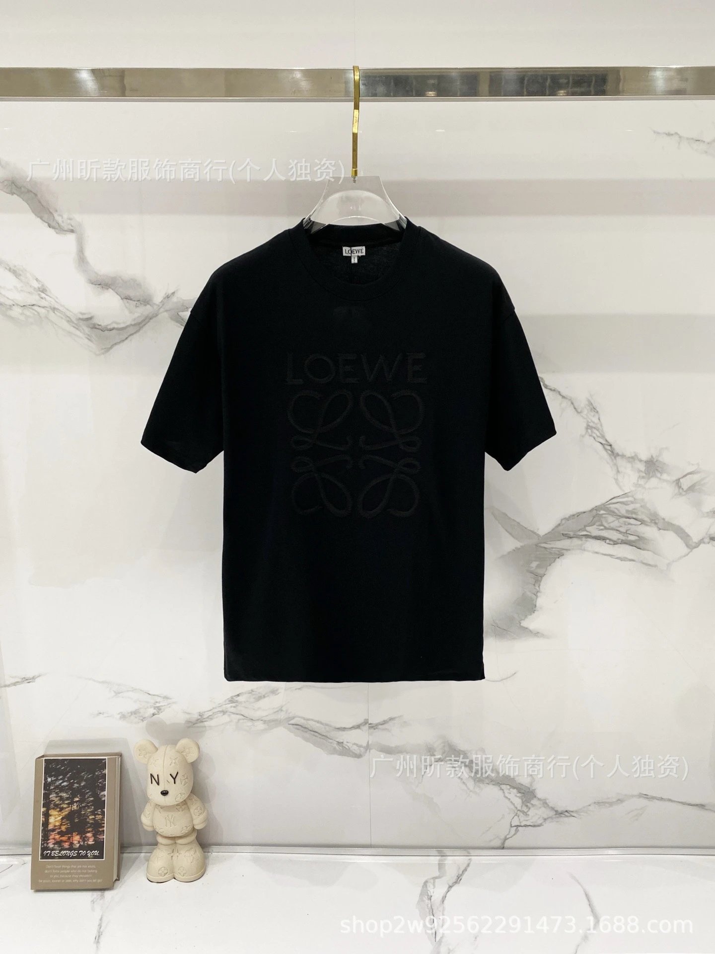 Loewe Rainbow Logo Cream T-Shirt - 16
