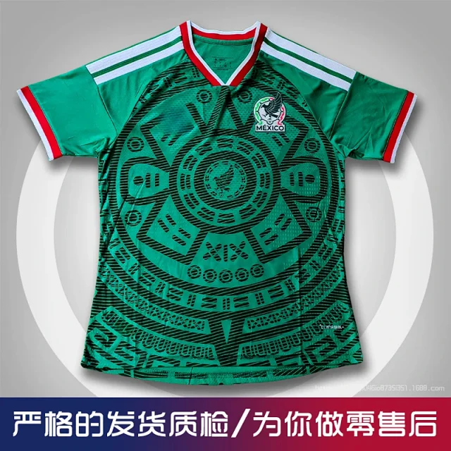 Unbranded Football Jerseys National Team Designs product detail image 6