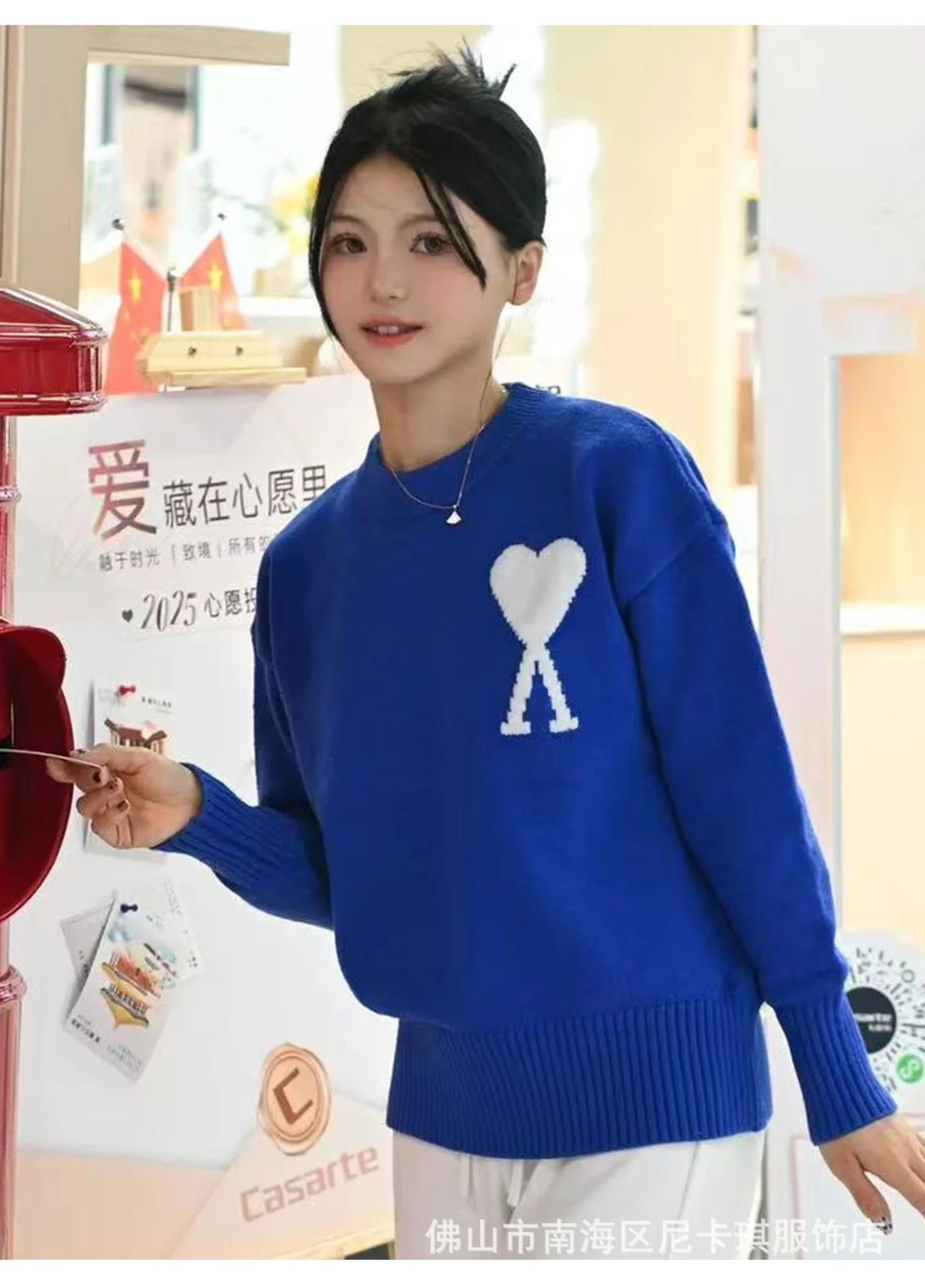 Comme des Garçons Play Heart Logo Navy Knit Sweater - 14
