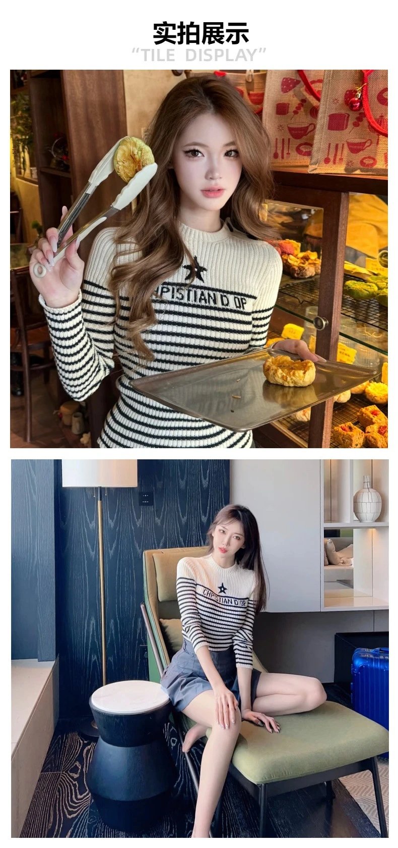 Dior Christian Dior Striped Knit Sweater Navy and White - 5