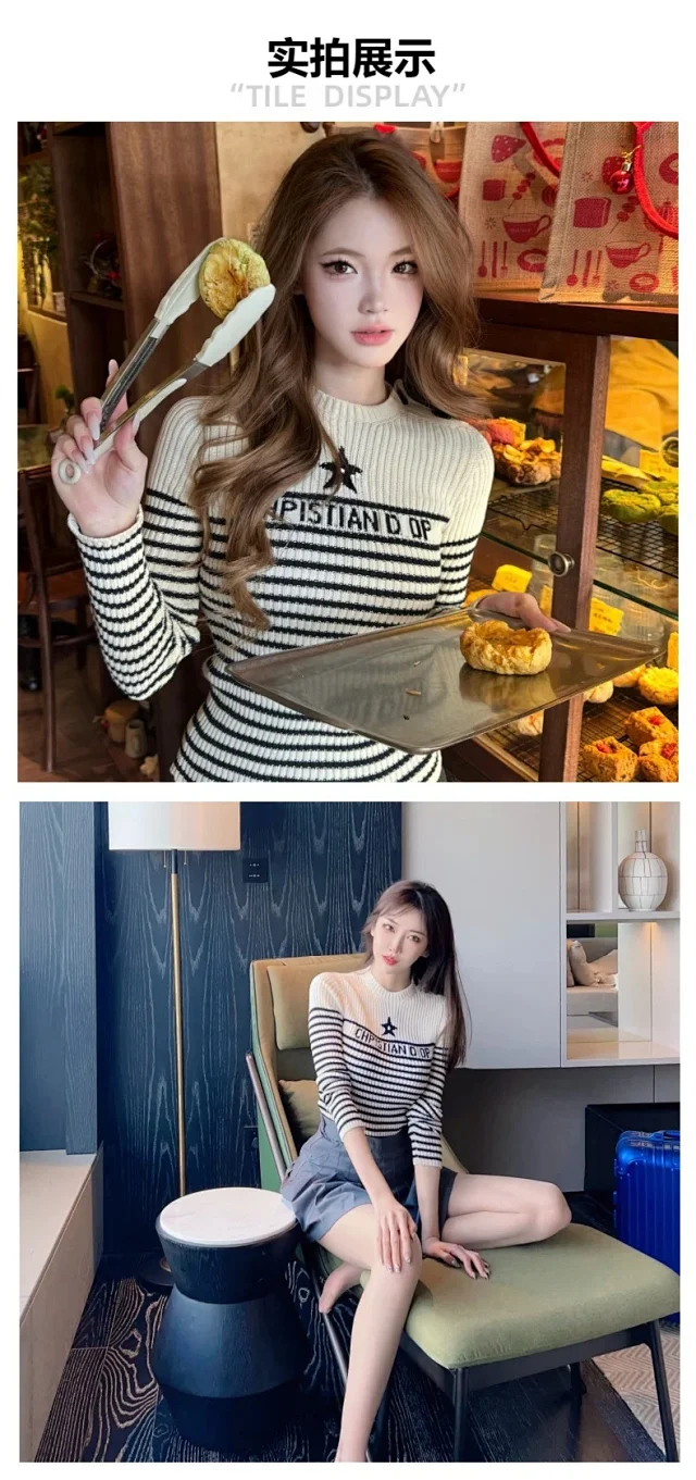 Dior Knitwear Striped logo knit sweater with shoulder buttons product detail image 4