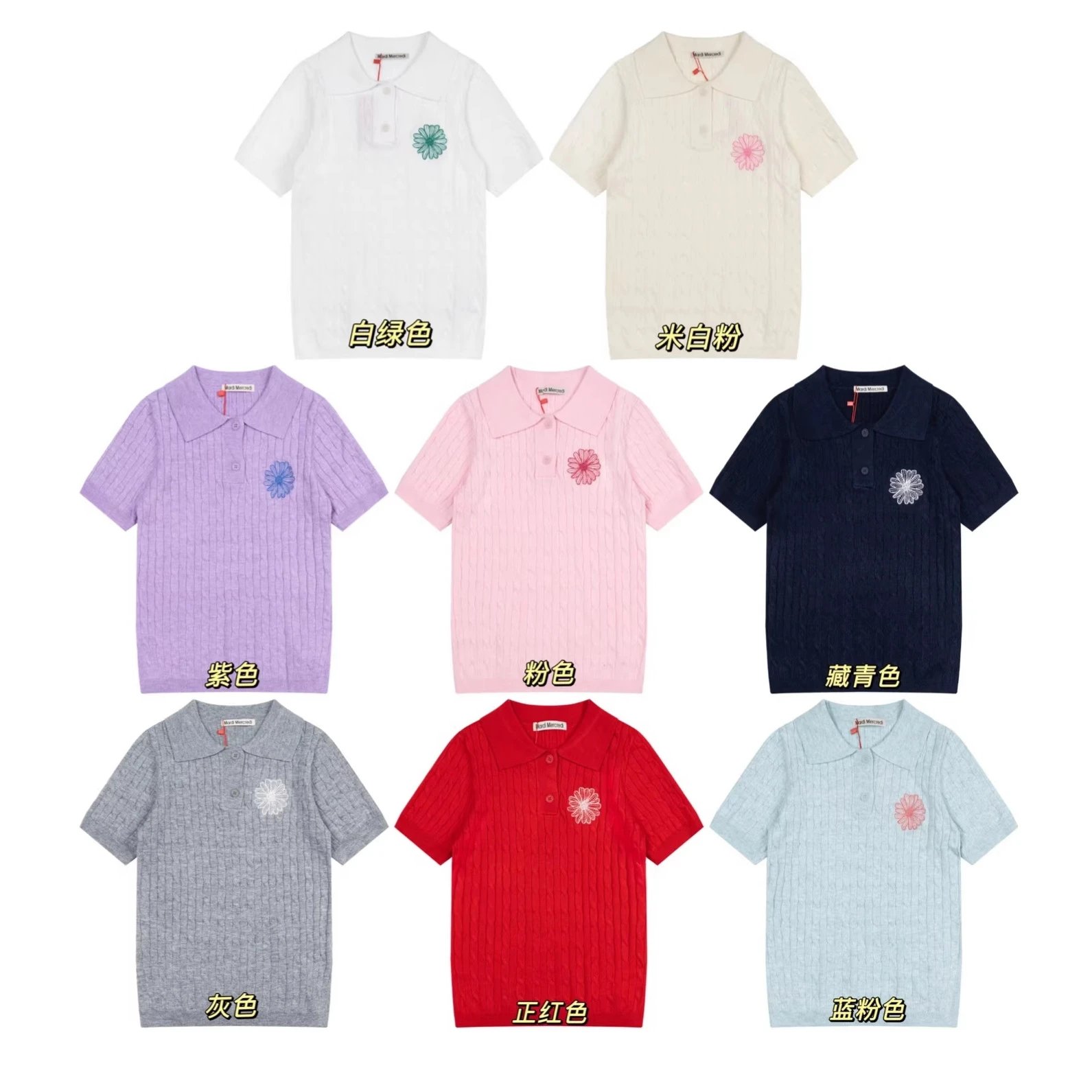 Marc Marcat Polo Shi